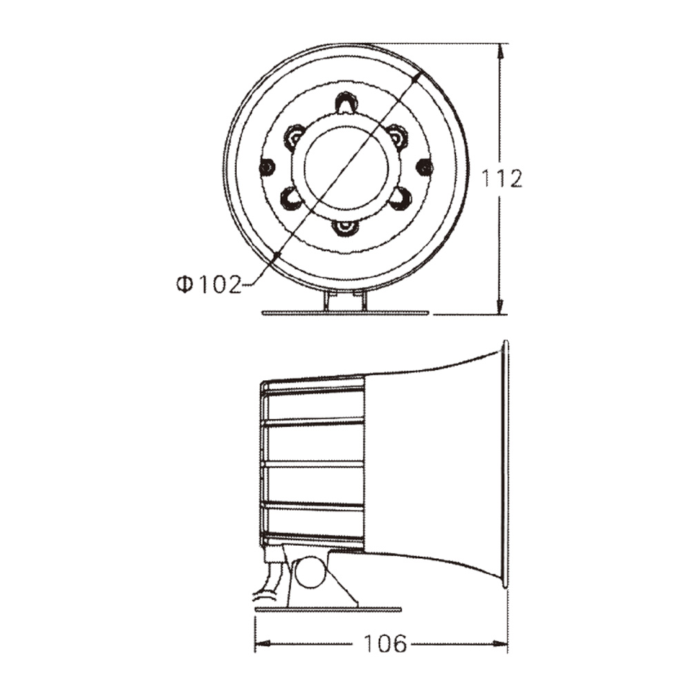 Model NO 6002 SPEECH SIREN